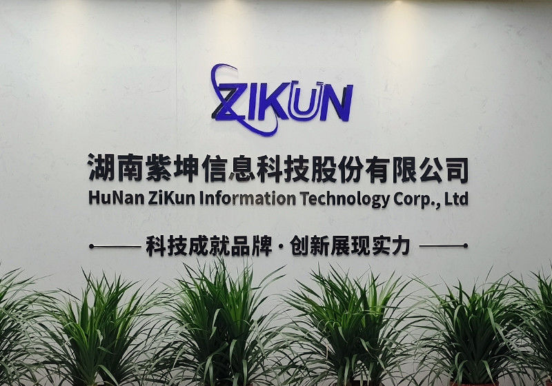 Китай Hunan Zikun Information Technology Co., Ltd.